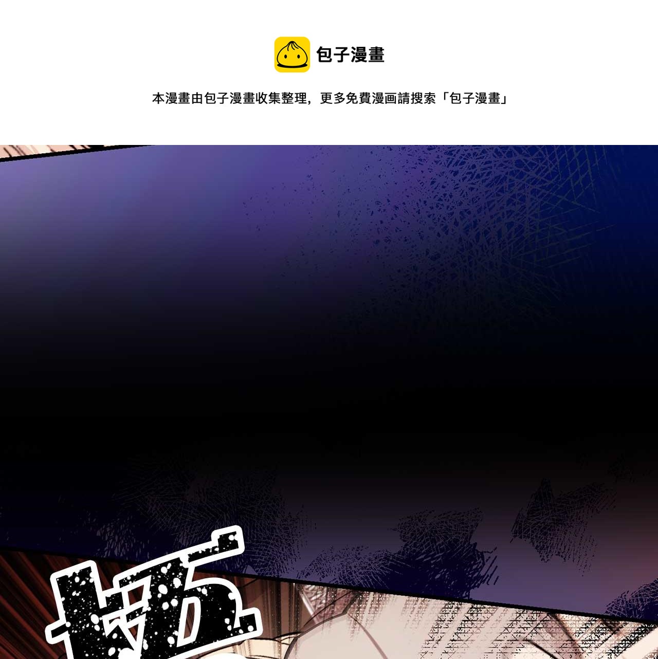 第75话 最爱你的人30