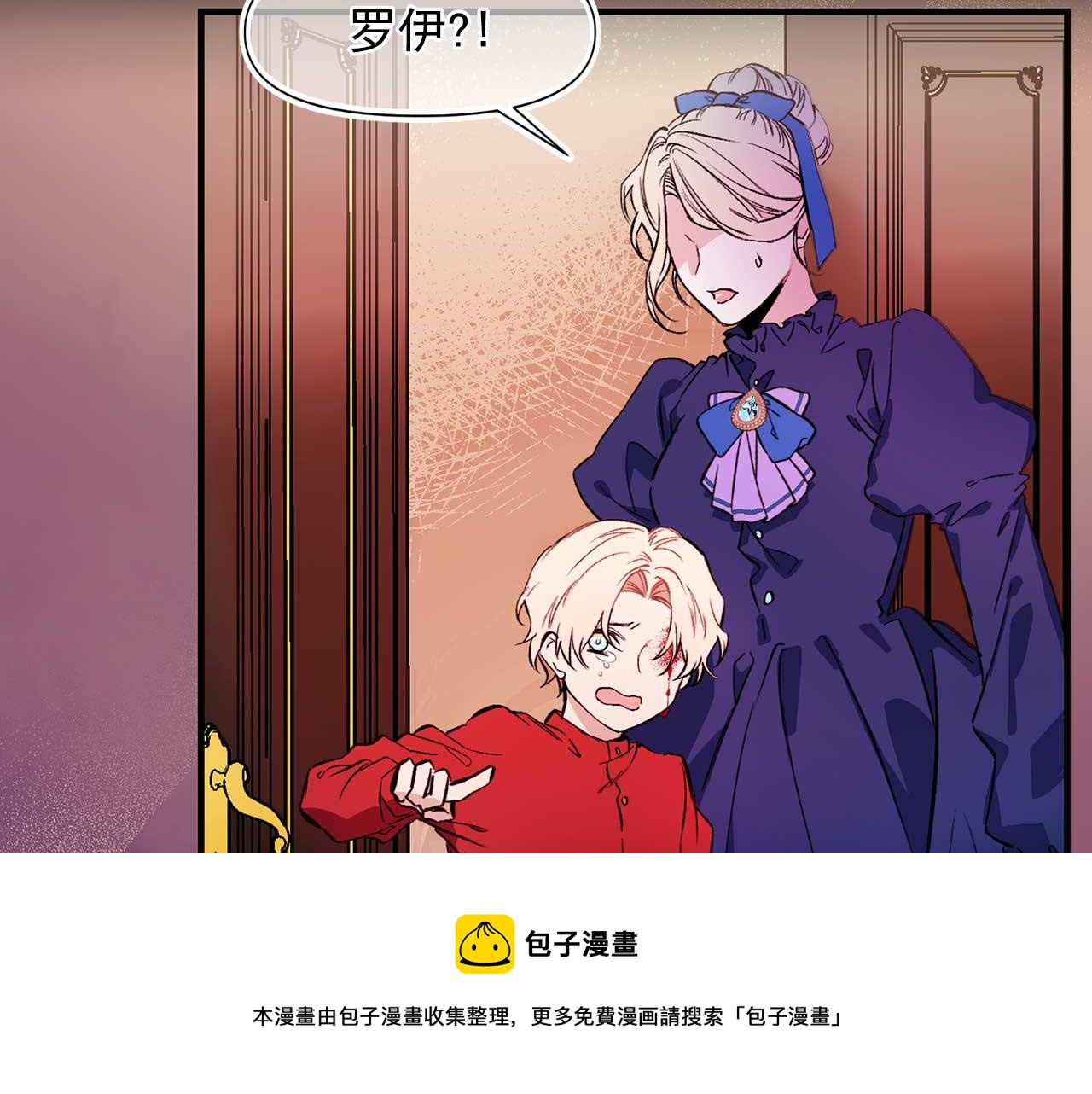 第75话 最爱你的人40