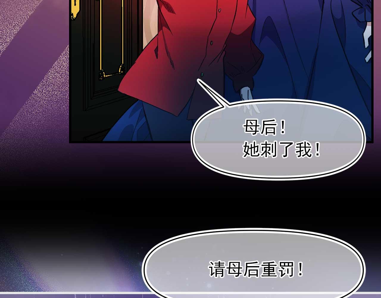 第75话 最爱你的人41