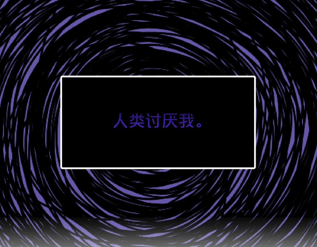 第75话 最爱你的人44