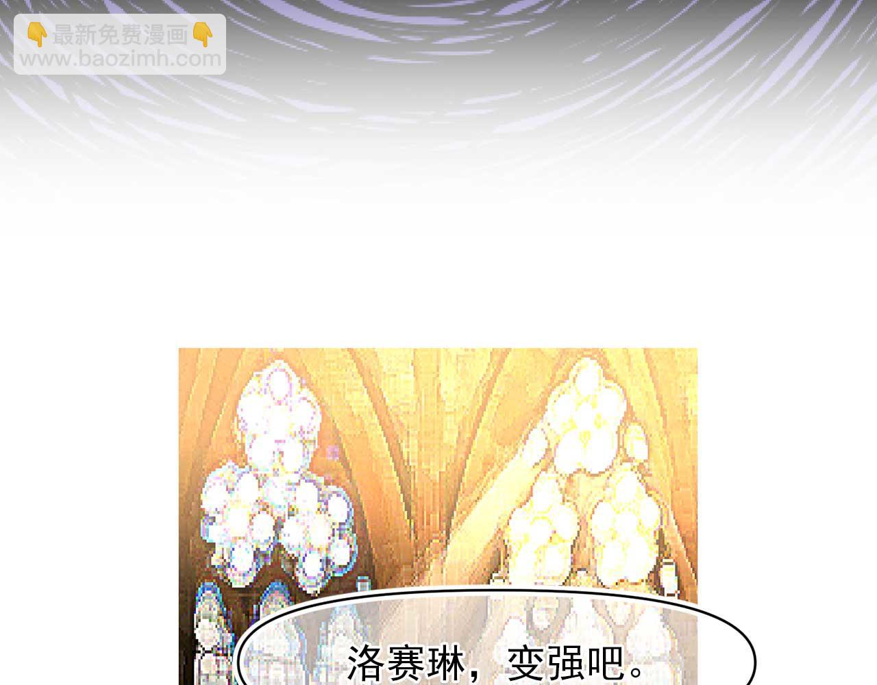 第75话 最爱你的人45