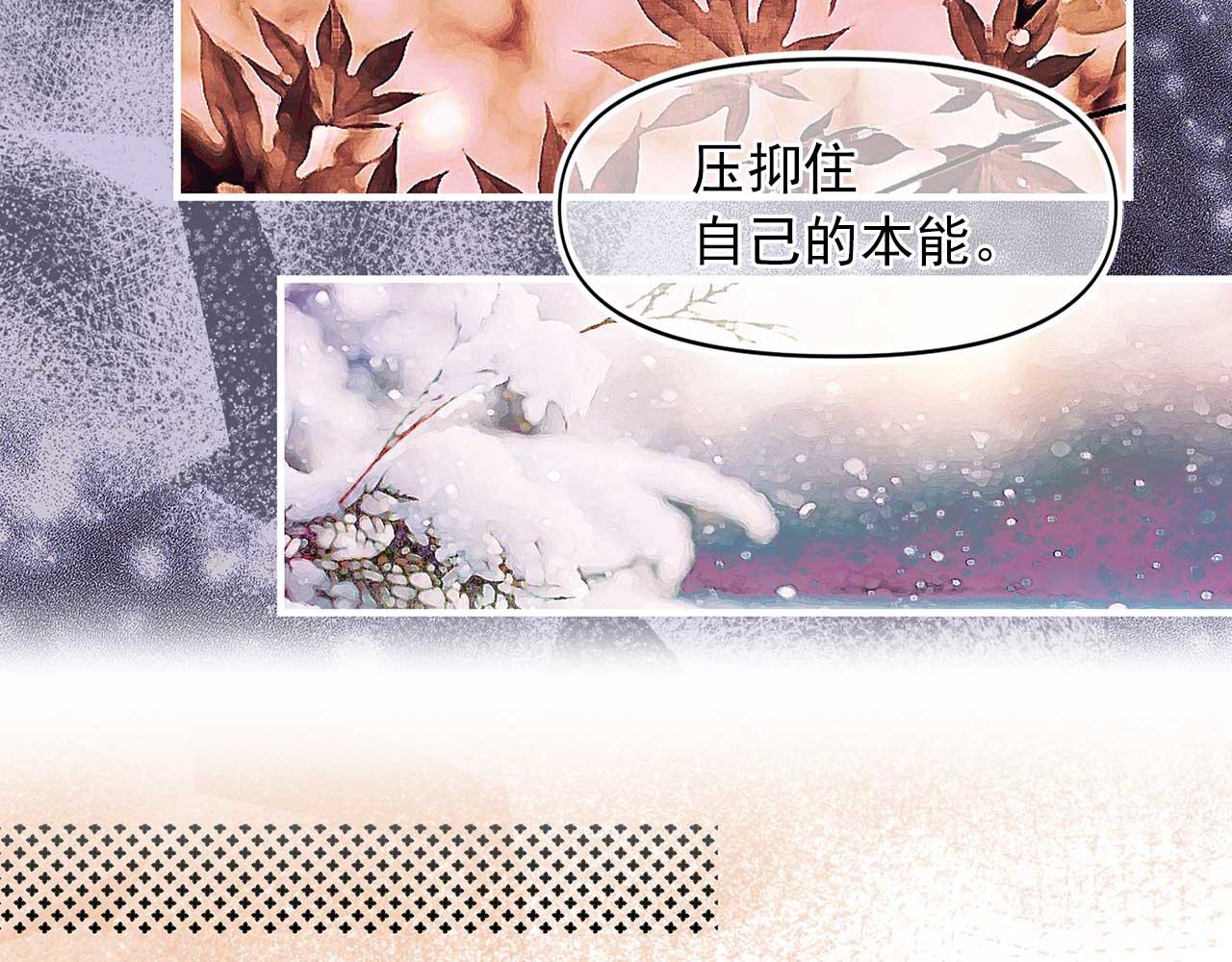 第75话 最爱你的人57