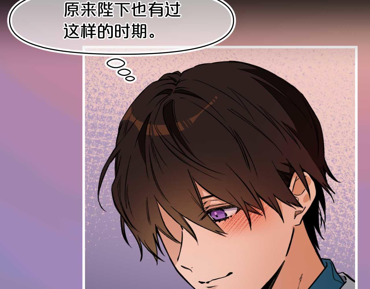 第75话 最爱你的人6
