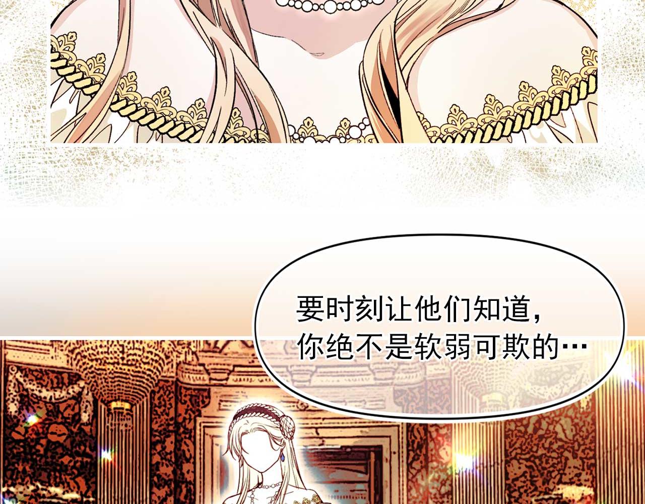 第75话 最爱你的人61