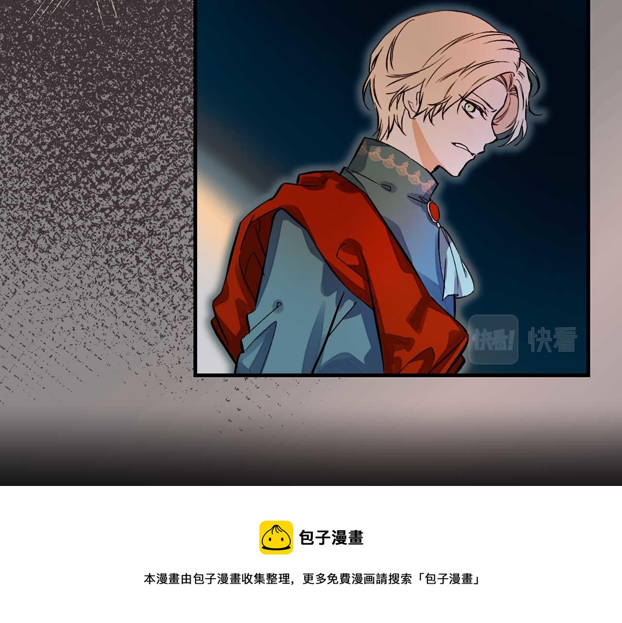 第75话 最爱你的人64