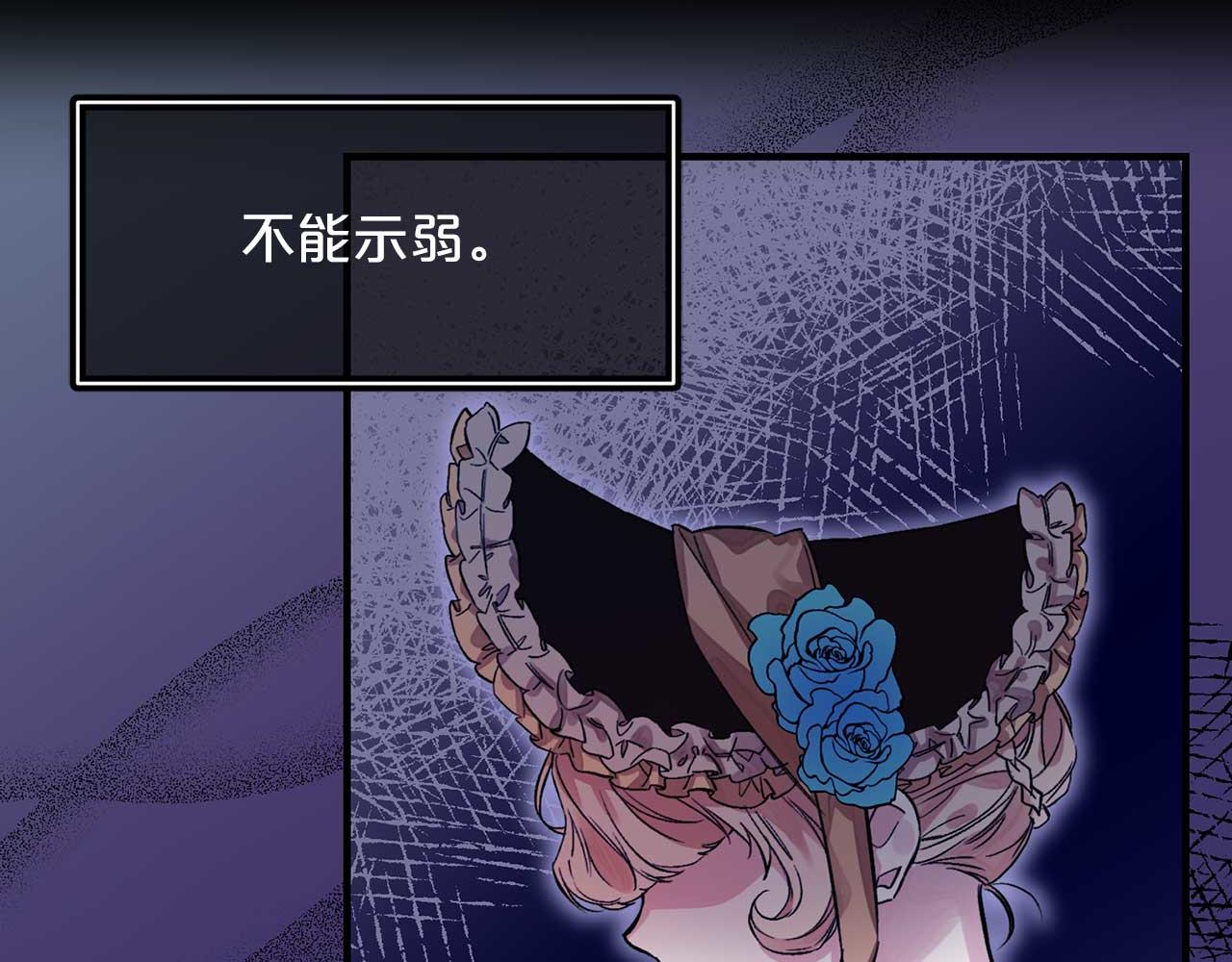 第75话 最爱你的人67