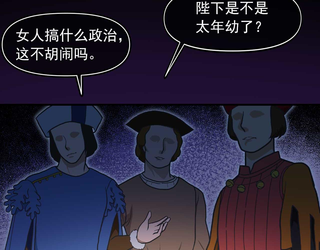 第75话 最爱你的人69