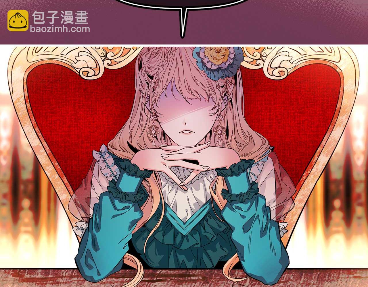 第75话 最爱你的人71
