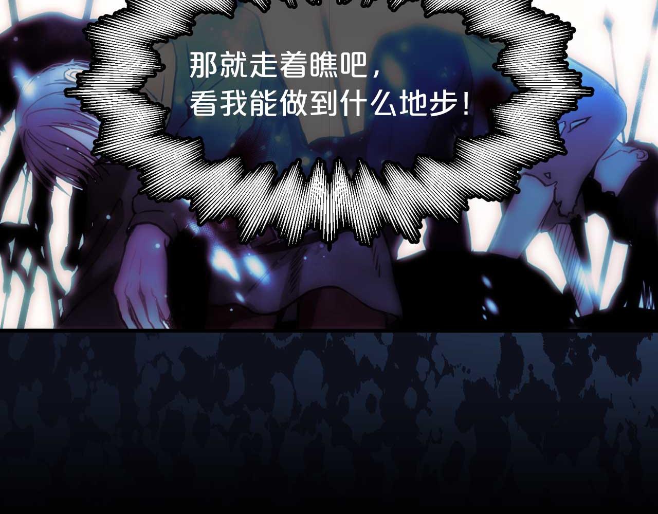 第75话 最爱你的人77