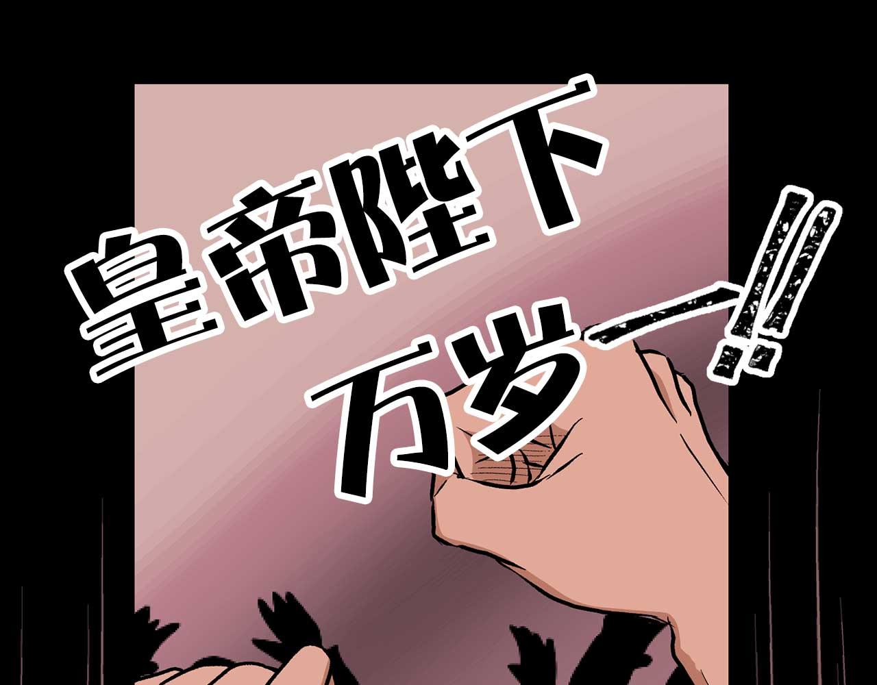 第75话 最爱你的人79