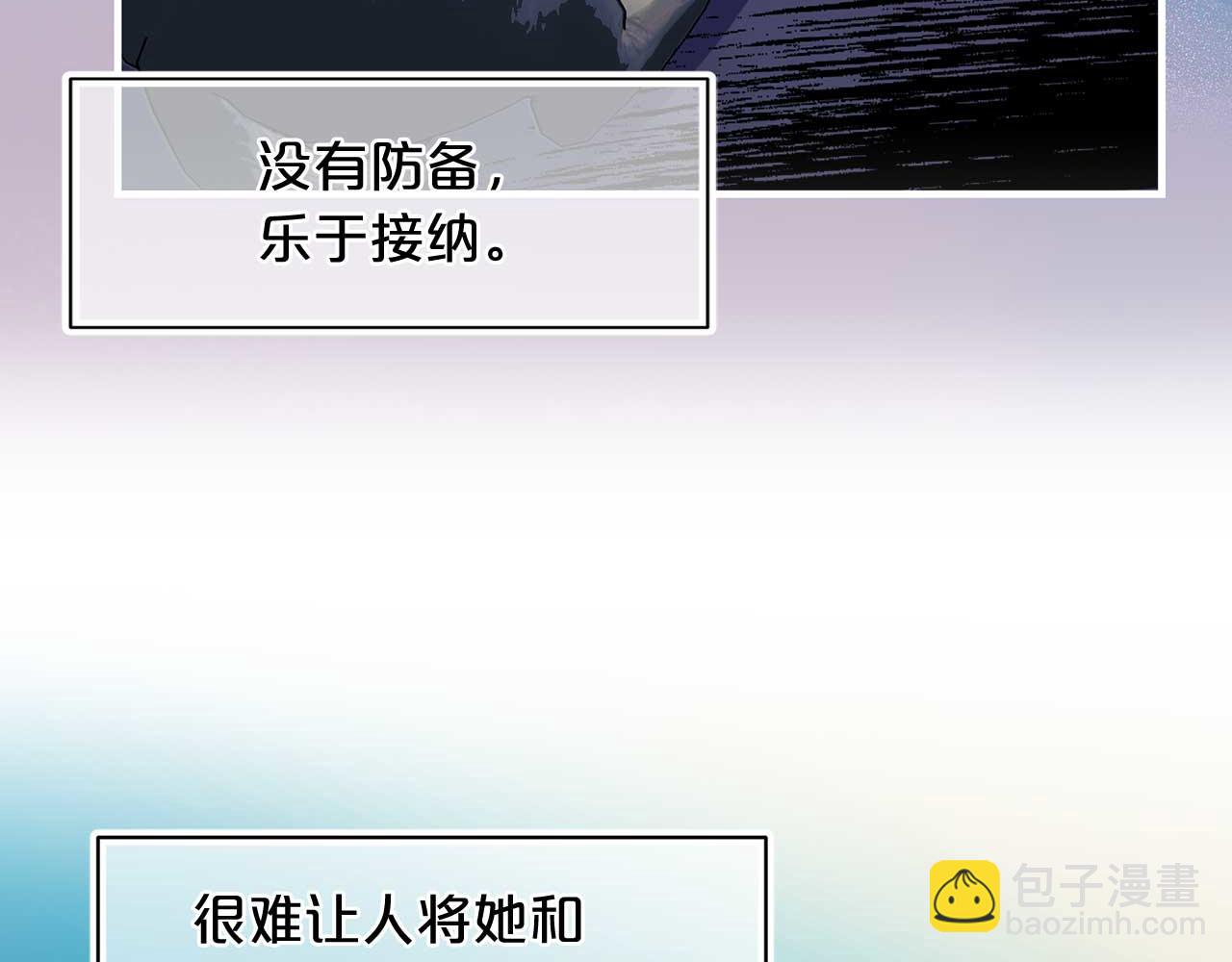 第75话 最爱你的人9