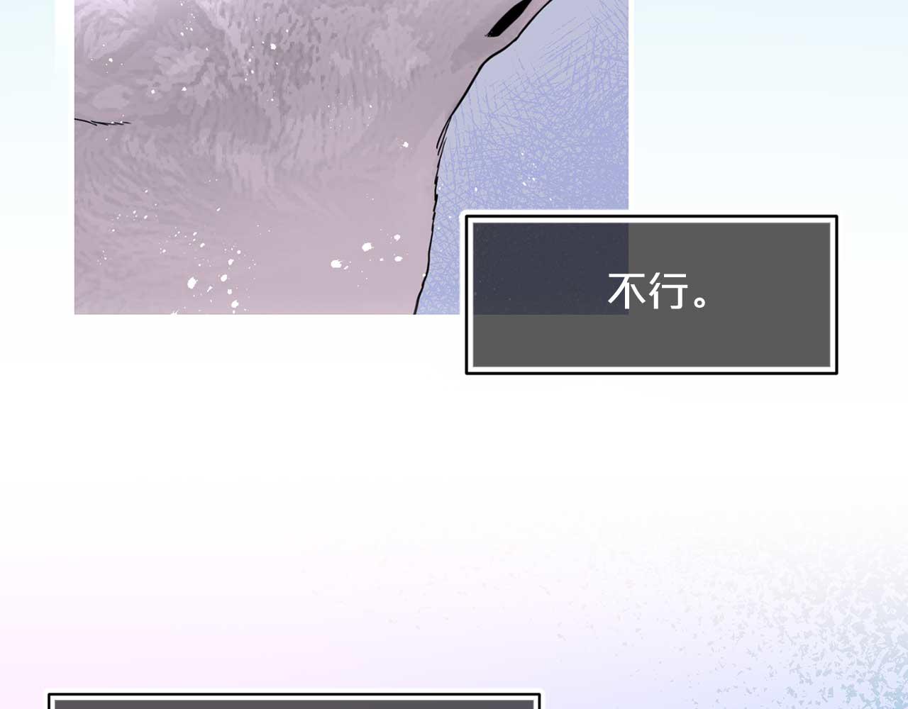第75话 最爱你的人95