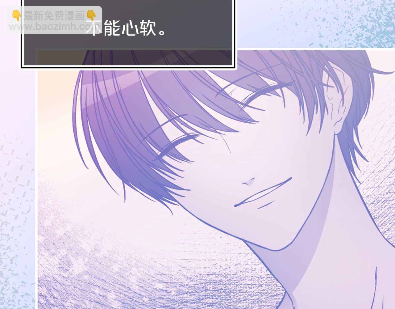 第75话 最爱你的人96