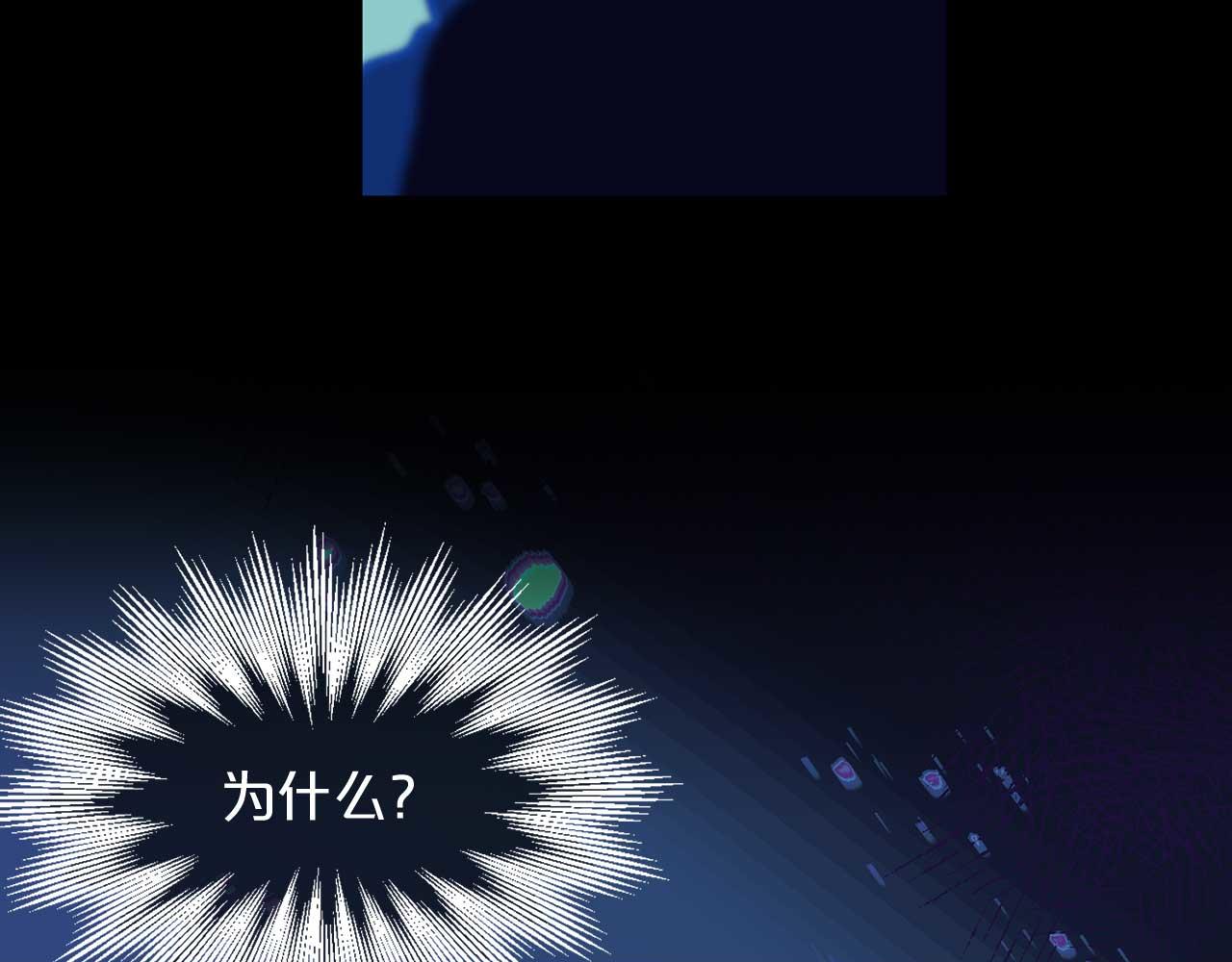 第75话 最爱你的人99