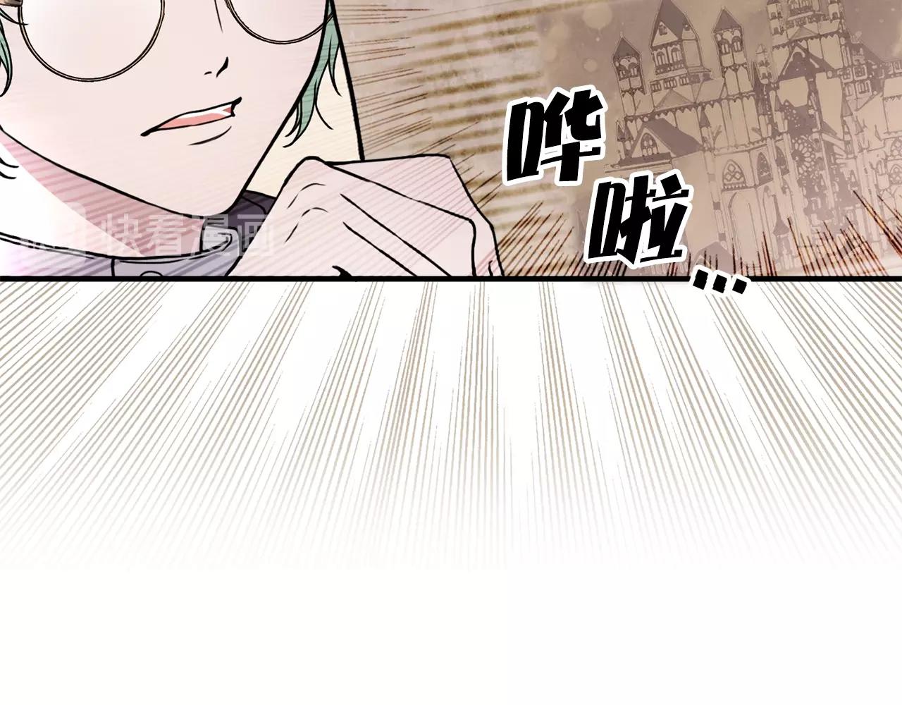 第39话 谈心113