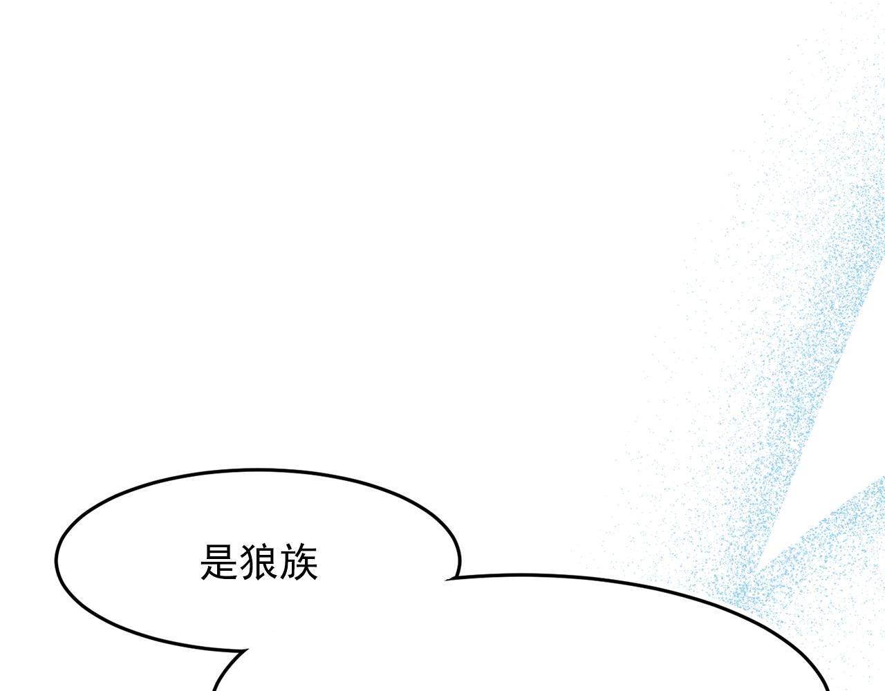 第39话 谈心26