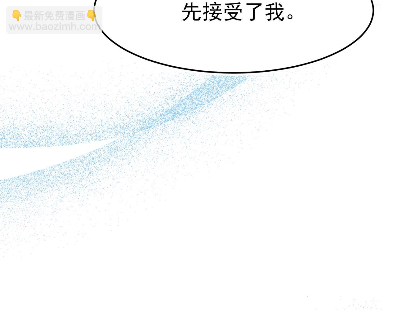 第39话 谈心27