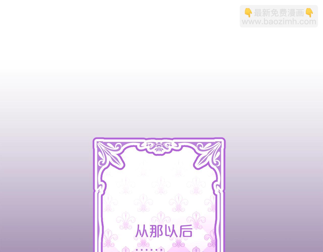 第39话 谈心56