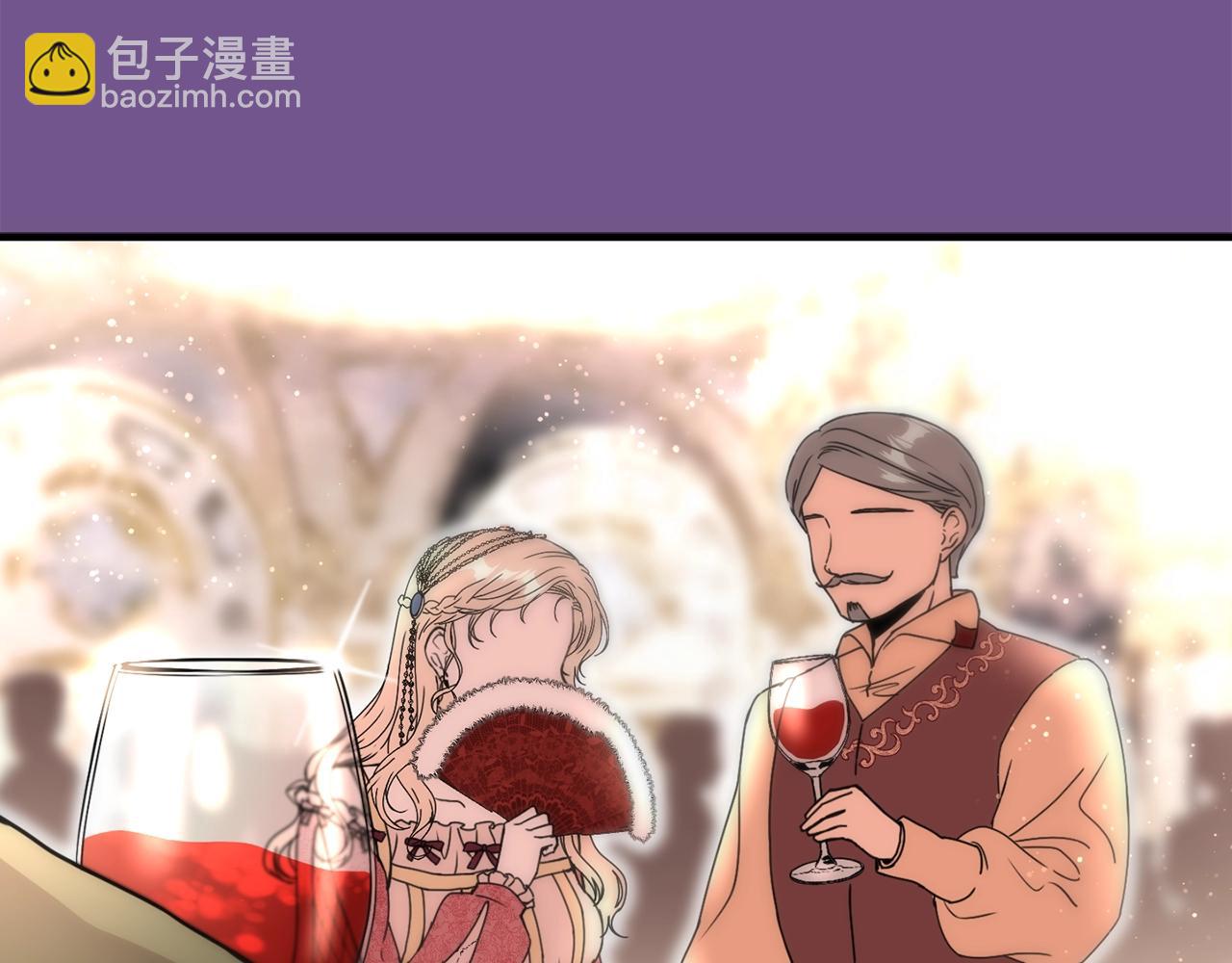 第39话 谈心60