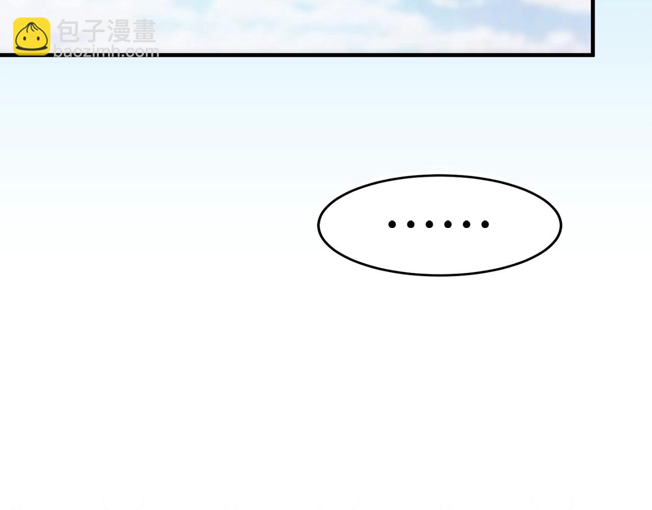 第39话 谈心71