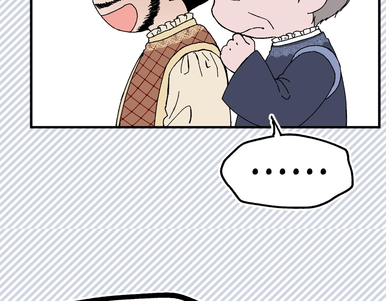 第39话 谈心87