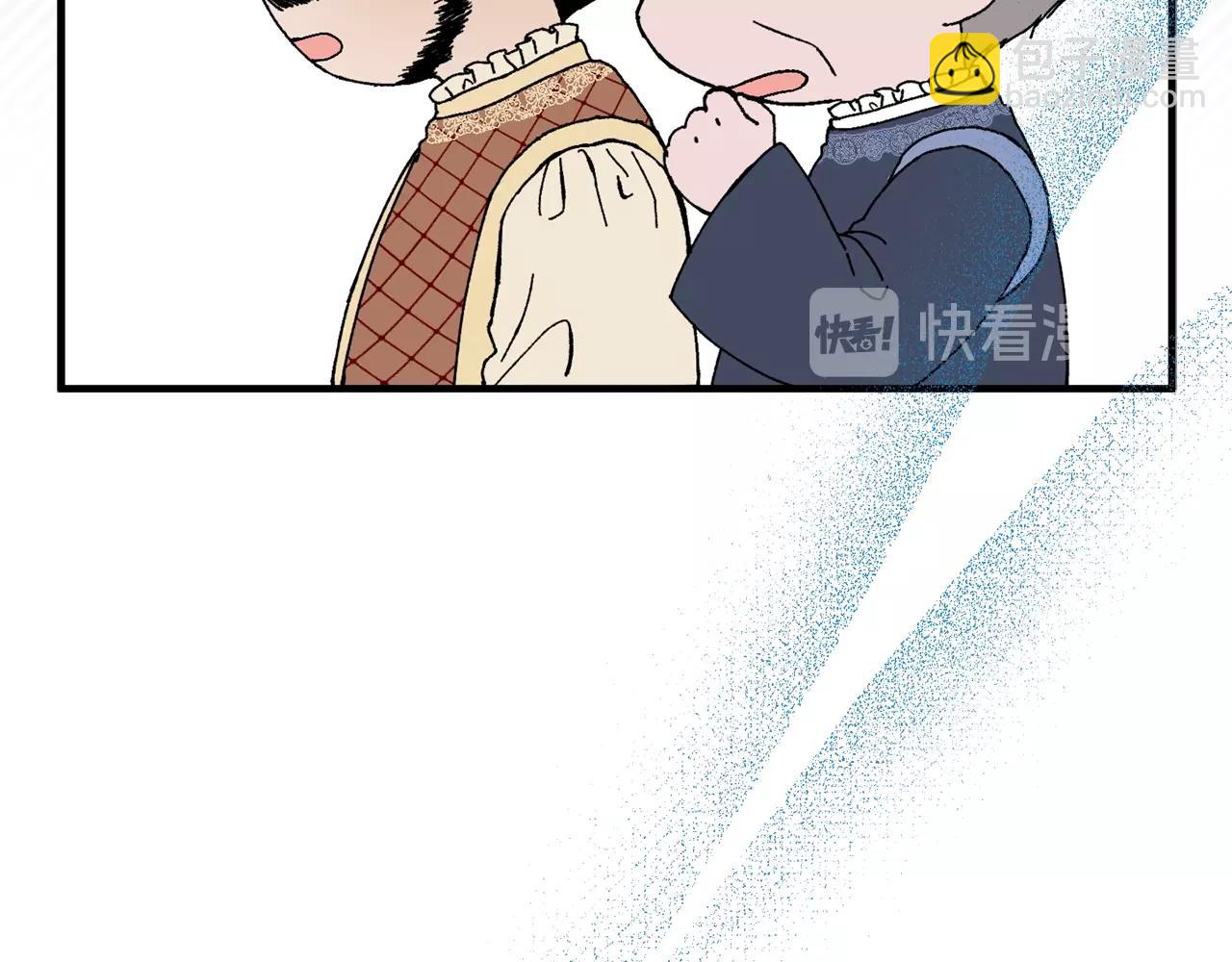 第39话 谈心89