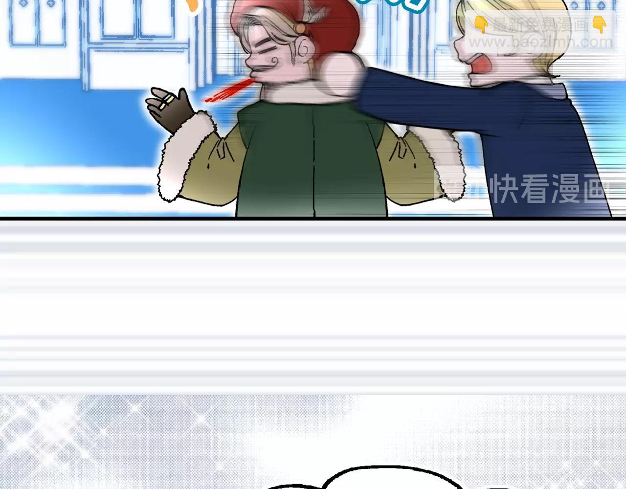 第39话 谈心99