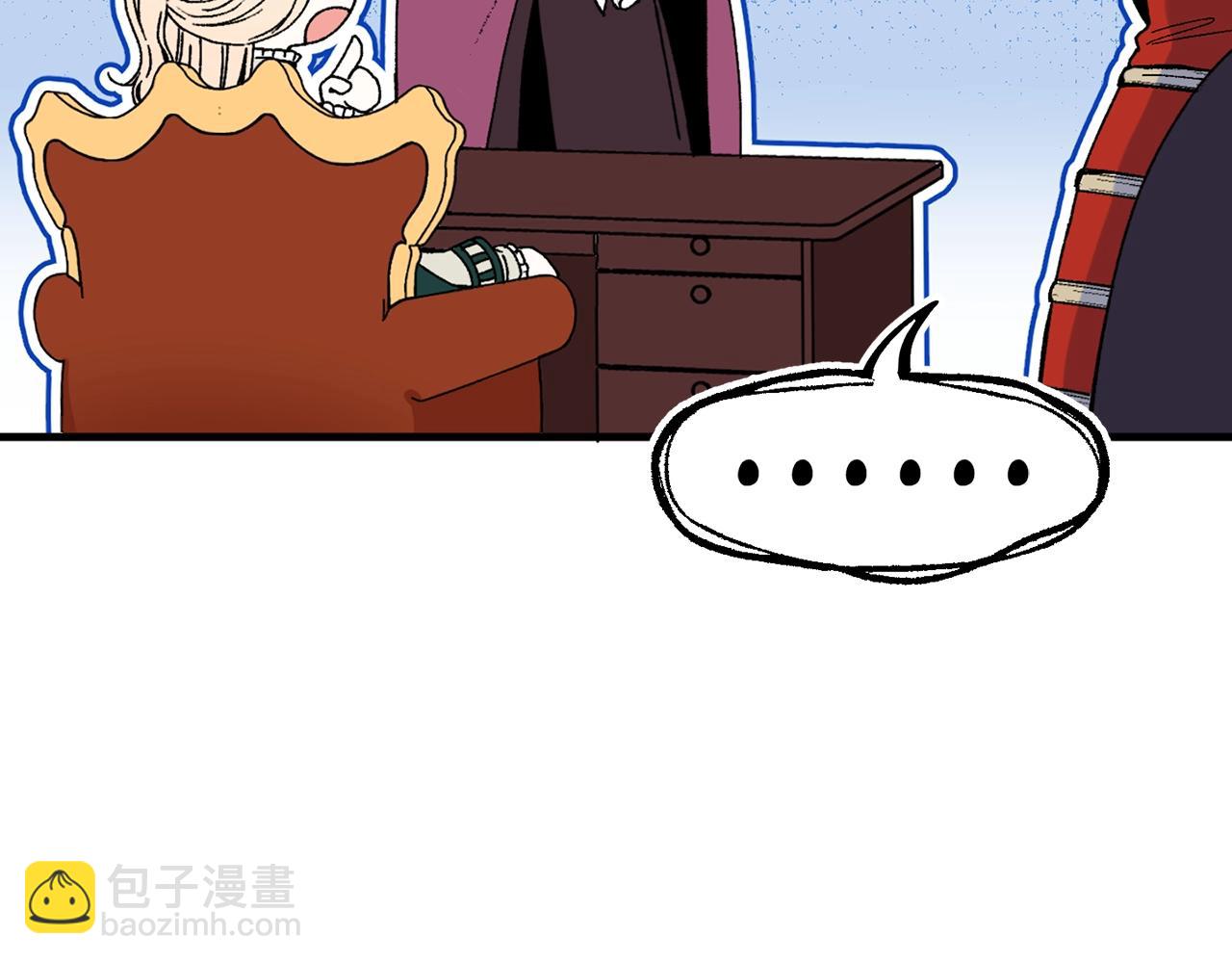 第40话 神秘王子30