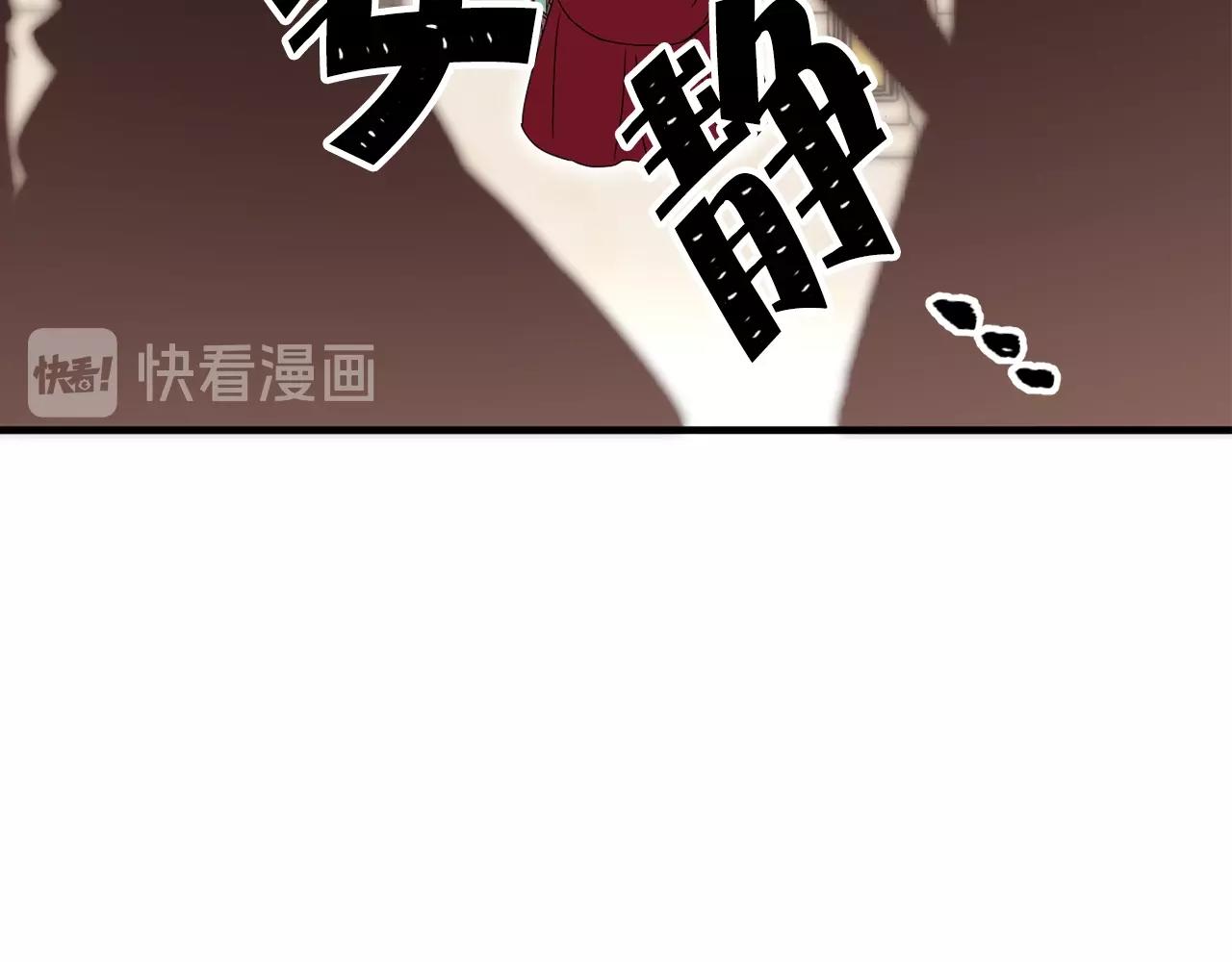 第40话 神秘王子56
