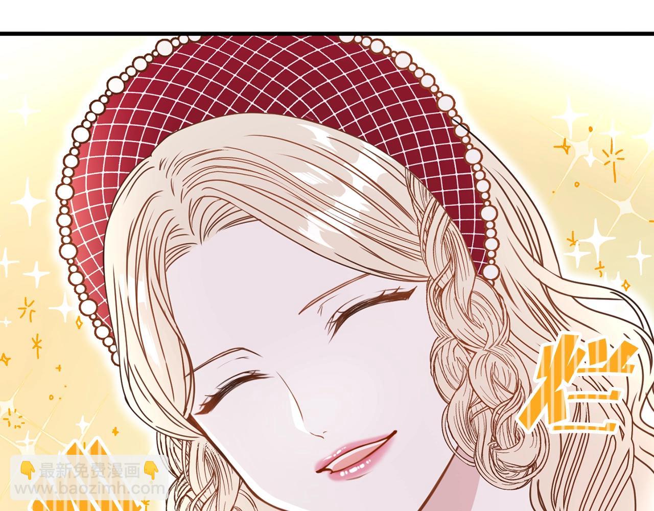 第40话 神秘王子59