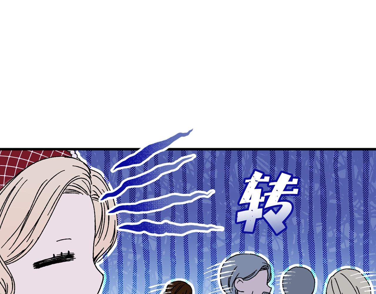 第40话 神秘王子61