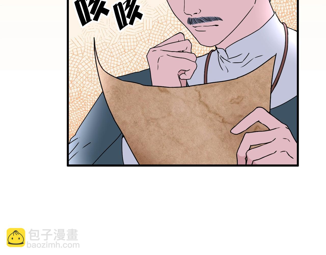 第40话 神秘王子82
