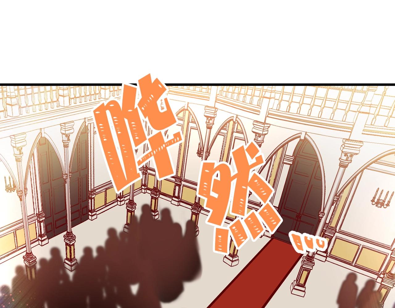 第40话 神秘王子85