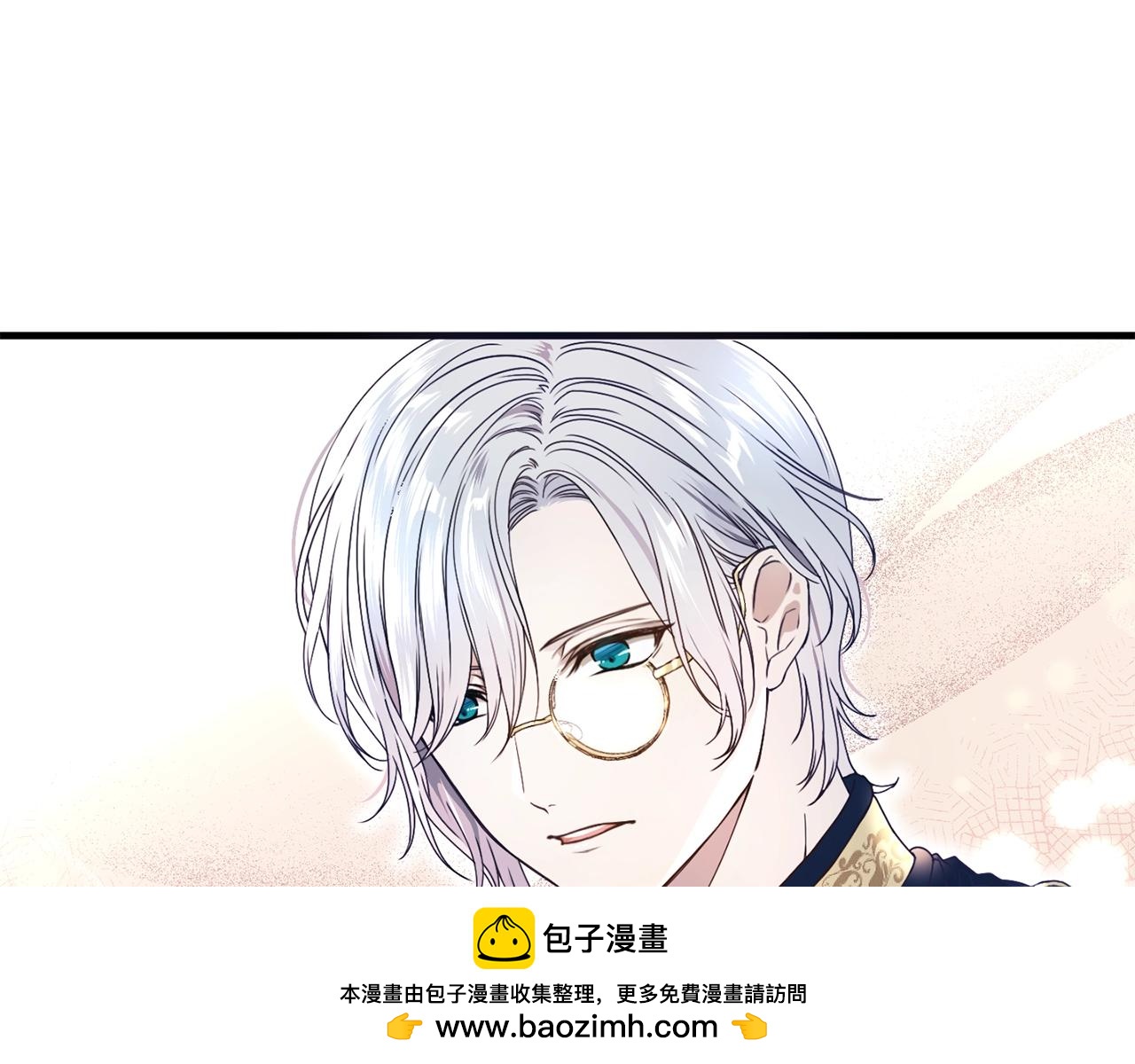 第一季完结篇 谈判107