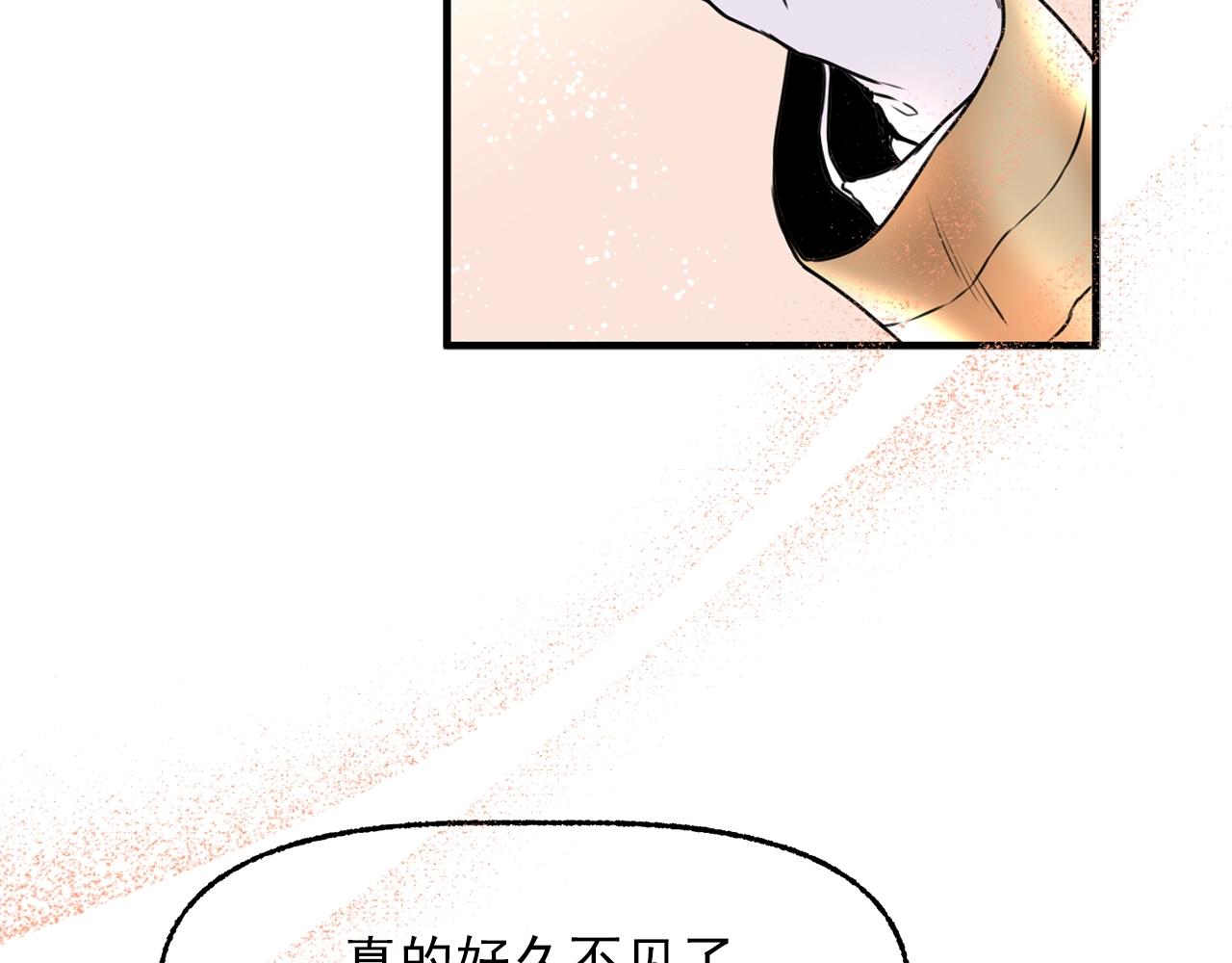 第一季完结篇 谈判24