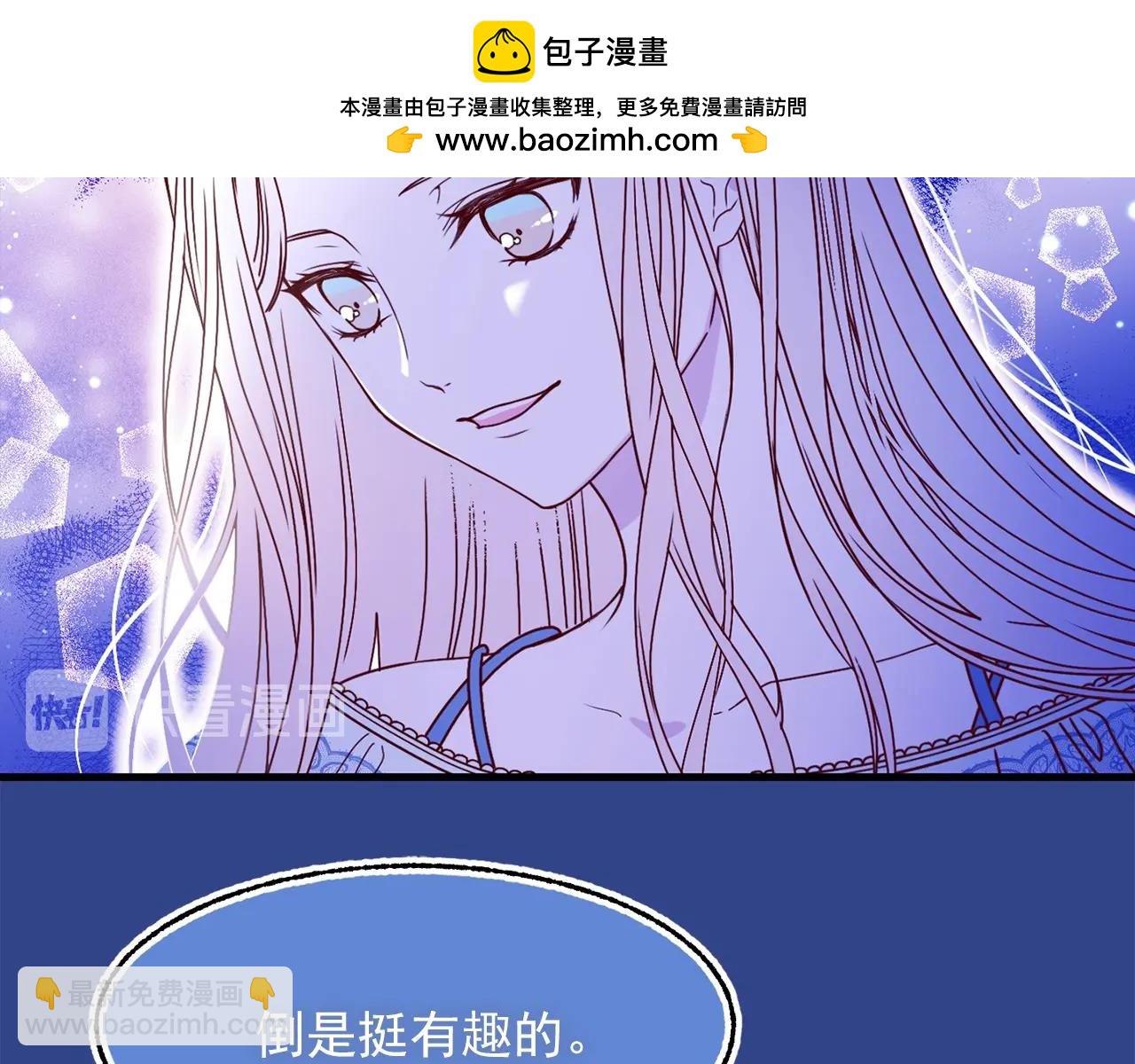 第43话 爱的鼓励1