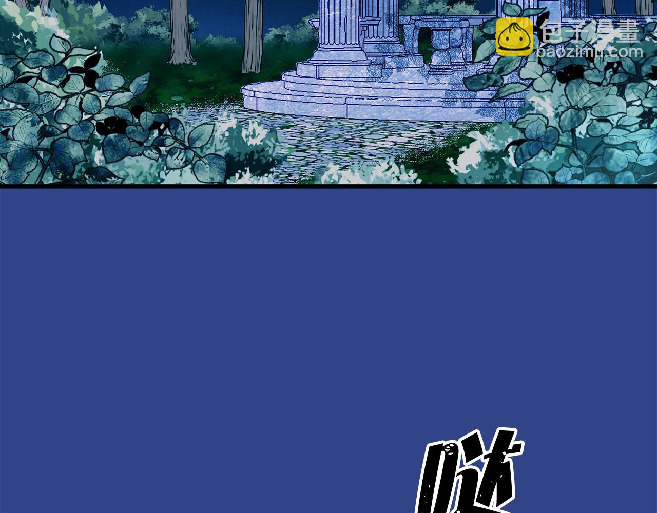 第43话 爱的鼓励100