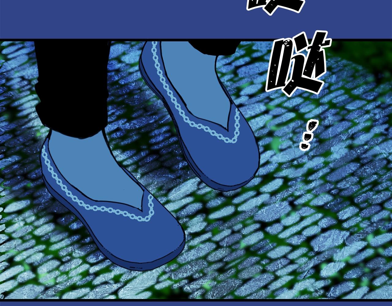 第43话 爱的鼓励101
