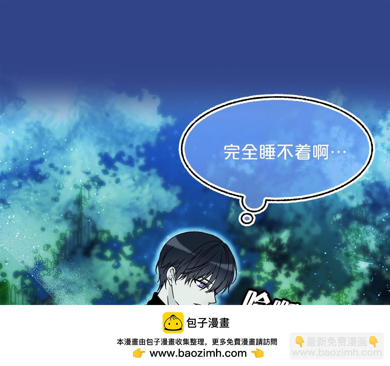 第43话 爱的鼓励107