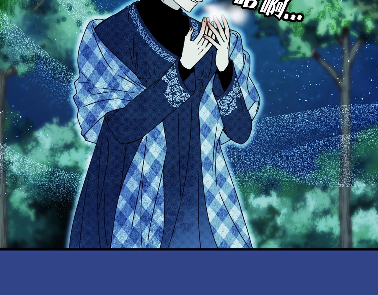 第43话 爱的鼓励108