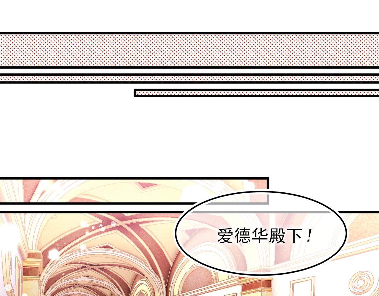 第43话 爱的鼓励11