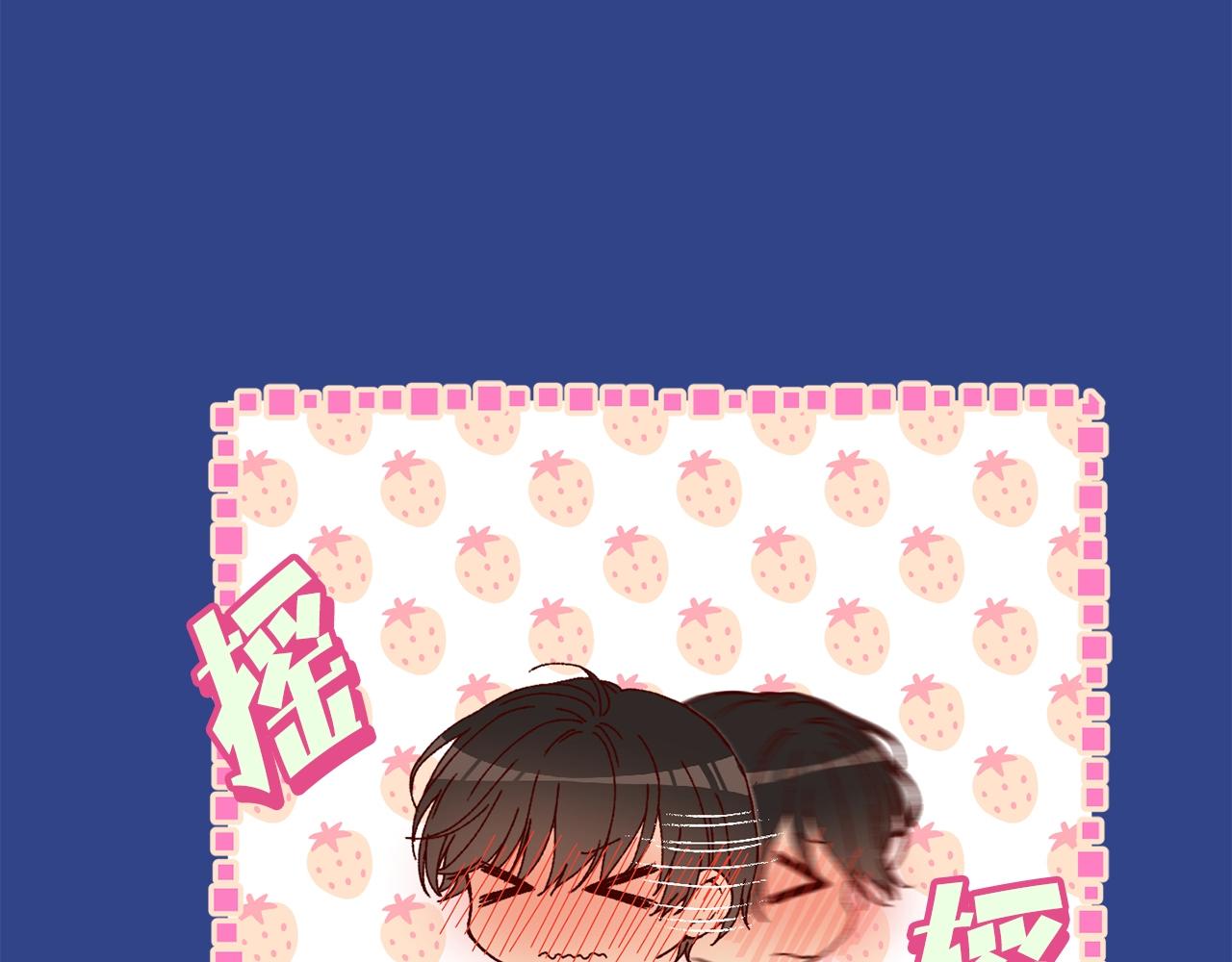 第43话 爱的鼓励111