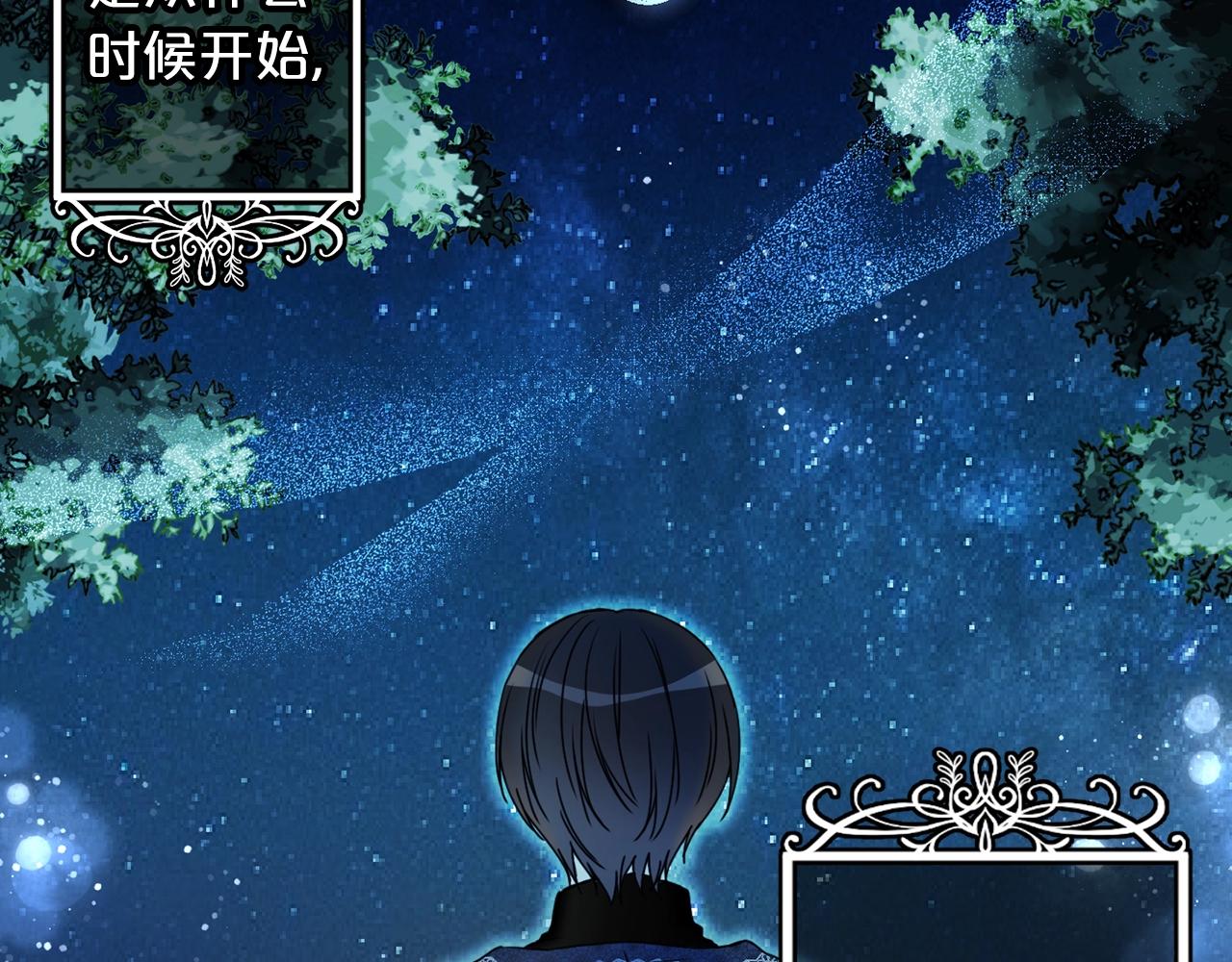第43话 爱的鼓励123