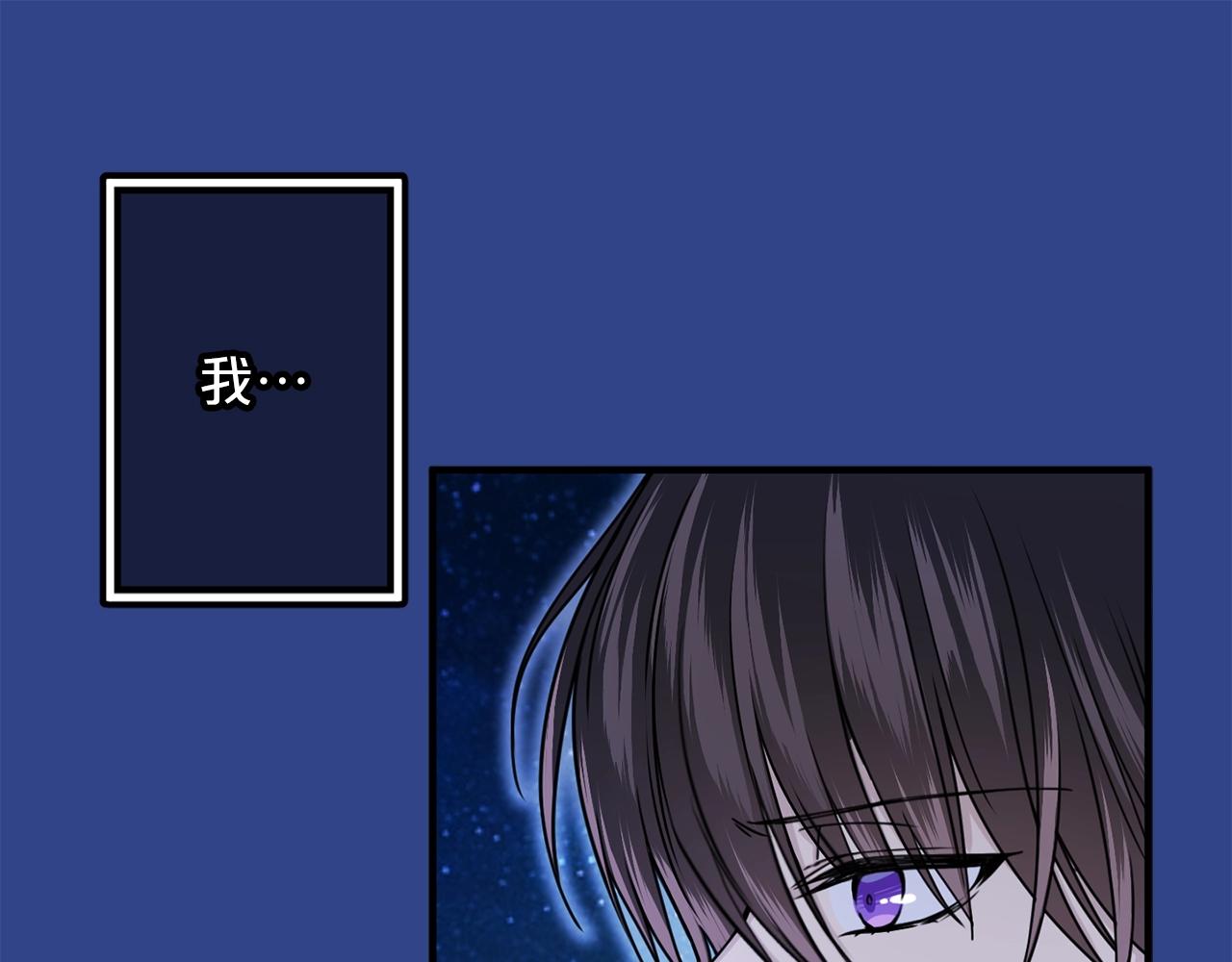 第43话 爱的鼓励131