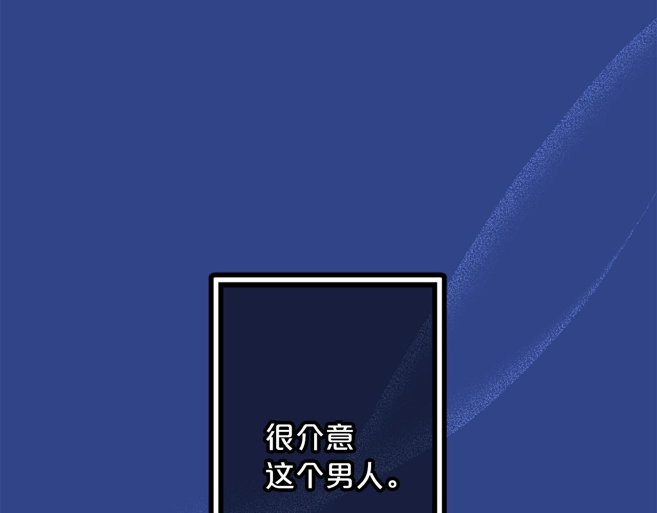 第43话 爱的鼓励135