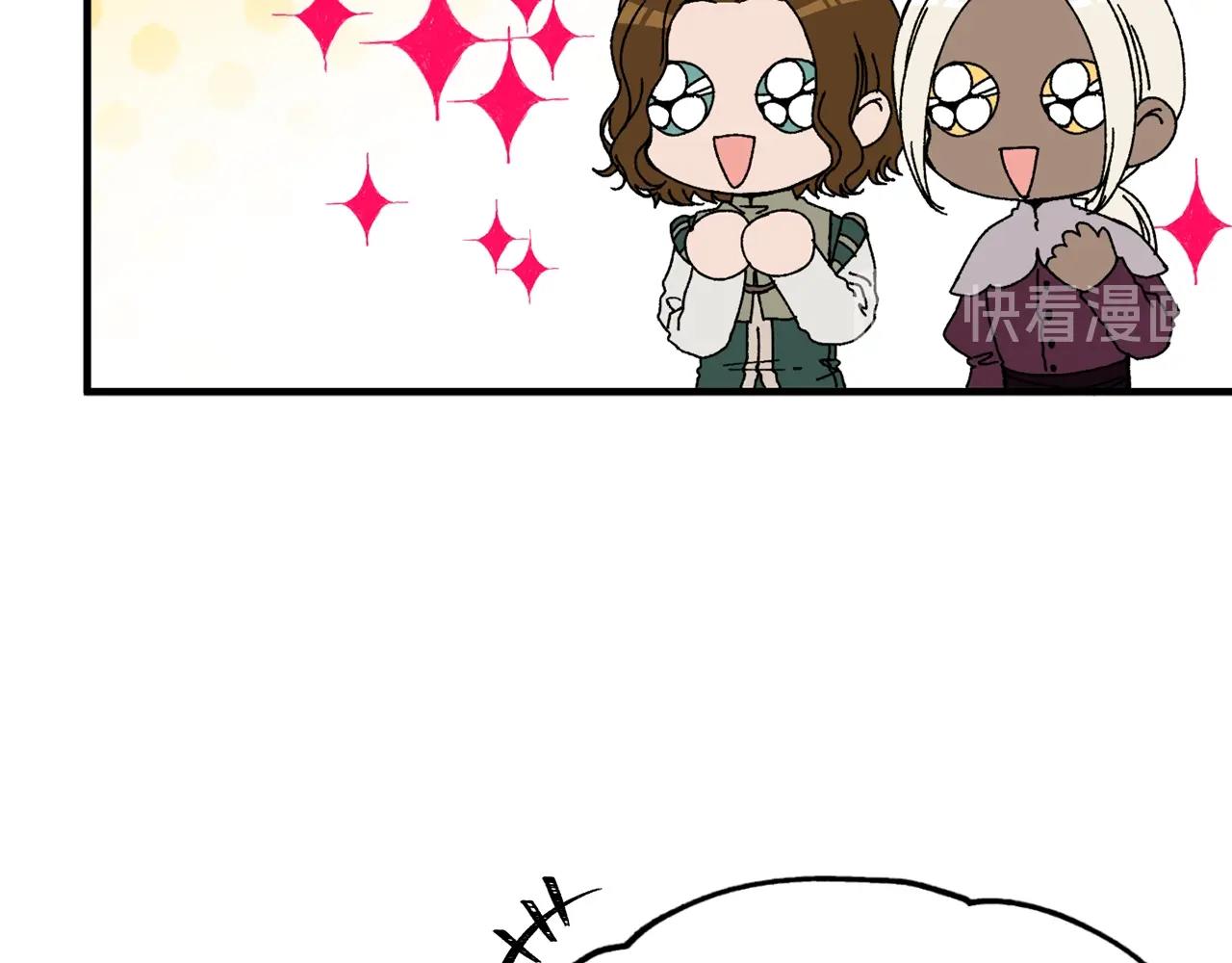 第43话 爱的鼓励18
