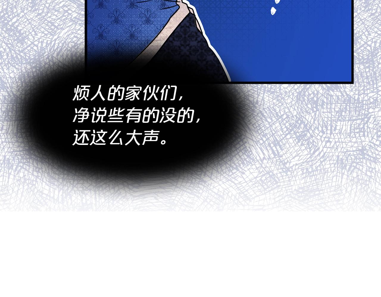 第43话 爱的鼓励22
