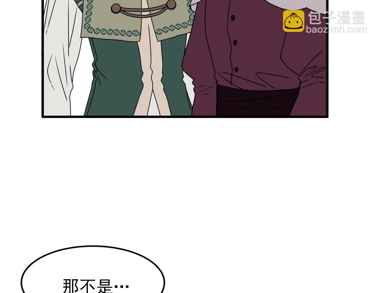 第43话 爱的鼓励24