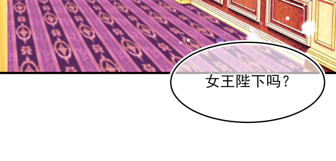 第43话 爱的鼓励26