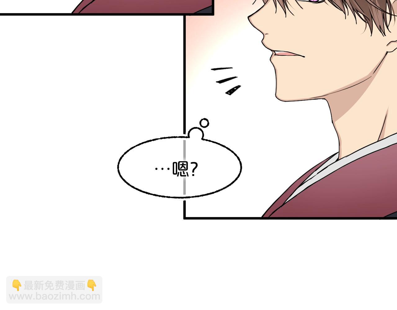 第43话 爱的鼓励34